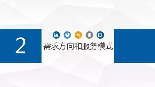 計(jì)量服務(wù)模式創(chuàng)新 驅(qū)動產(chǎn)業(yè)質(zhì)量提升的數(shù)字文化新引擎